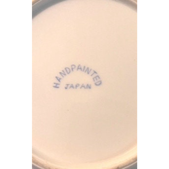 40s Collectible Dish from Japan 1940s Gold Edged Pink Flowers Lattice Edged - Picture 5 of 9